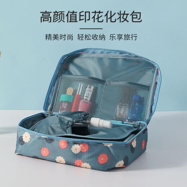 cosmetic essential oil bag double-layer portable nail polish case storage box makeup organizer pouch carrying bags
cosmetic essential oil bag double-layer portable nail polish case storage box makeup organizer pouch carrying bags