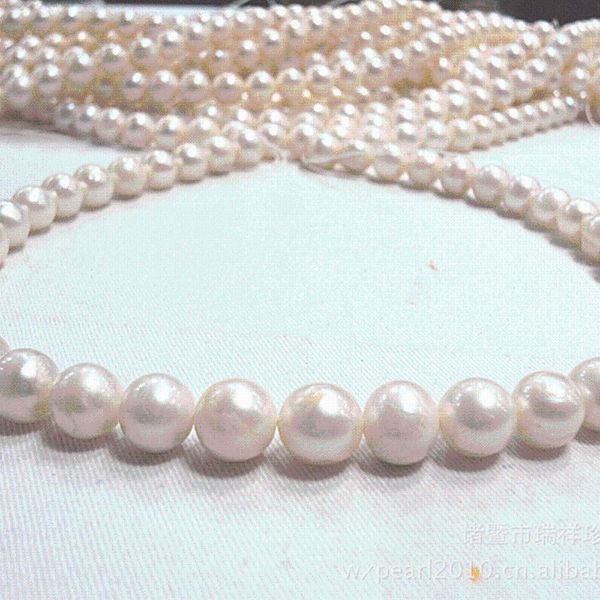 chains artificial farming real pearl necklace 10-11mm round beads wholesale ornament jewlery, Silver
chains artificial farming real pearl necklace 10-11mm round beads wholesale ornament jewlery, Silver