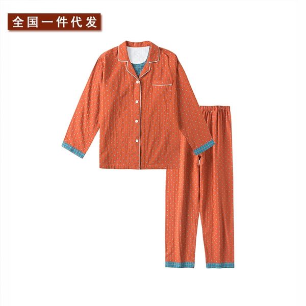 home clothes women's japanese double-layer yarn long sleeve cotton breathable non side seam pajama set net red spring and autumn pajama, White;black
home clothes women's japanese double-layer yarn long sleeve cotton breathable non side seam pajama set net red spring and autumn pajama, White;black