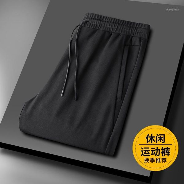 men's pants sportswear casual spring and summer 2021 fashion brand straight tube silk smooth ice, Black
men's pants sportswear casual spring and summer 2021 fashion brand straight tube silk smooth ice, Black