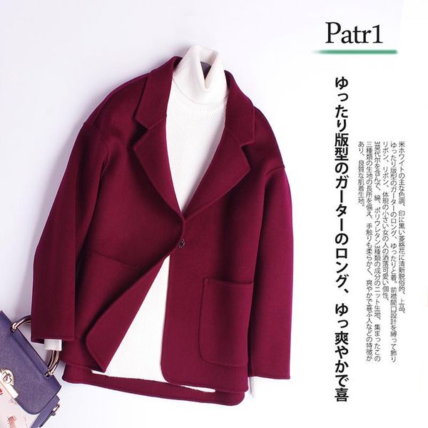 women's wool & blends winter coat women autumn 100% 2021 korean double sided cashmere jacket ladies woolen casaco feminino hiver 9086, Black
women's wool & blends winter coat women autumn 100% 2021 korean double sided cashmere jacket ladies woolen casaco feminino hiver 9086, Black