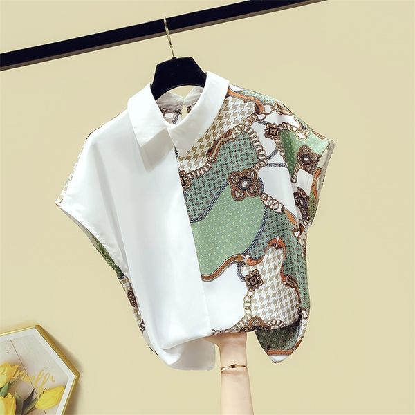 summer women's short sleeves turn down collar patchwork print chiffon shirt ladies shirts blouse blusas a3446 210519, White
summer women's short sleeves turn down collar patchwork print chiffon shirt ladies shirts blouse blusas a3446 210519, White