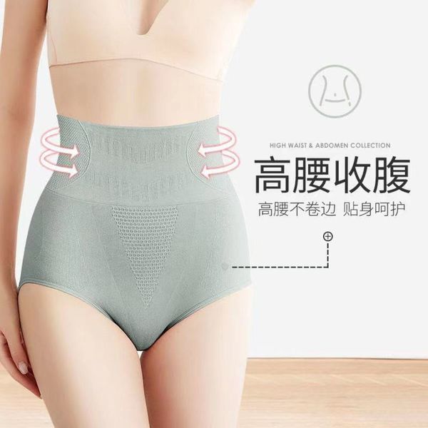 high waist abdominal postpartum body shaping hip cotton crotch large shorts, Black;pink
high waist abdominal postpartum body shaping hip cotton crotch large shorts, Black;pink