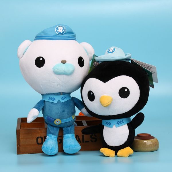 Octonaut Stuffed Dolls Cartoon Plush Toys Captain Barnacles Kwazii Peso Shellington Dashi Stuffed Toys Kids Gifts, 01
Octonaut Stuffed Dolls Cartoon Plush Toys Captain Barnacles Kwazii Peso Shellington Dashi Stuffed Toys Kids Gifts, 01