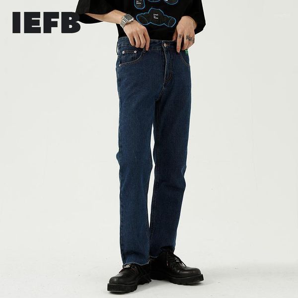 men's jeans men's korean straight for men 2022 label design trend personalized rough edge casual denim trousers vintage 9y8137, Blue
men's jeans men's korean straight for men 2022 label design trend personalized rough edge casual denim trousers vintage 9y8137, Blue