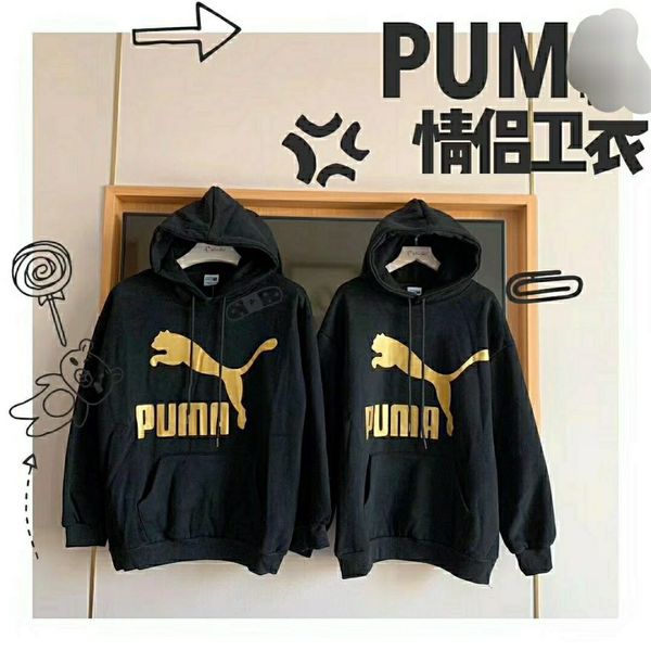 fashion brand big pegasus bronzing printed black plus velvet sweater male and female couples wear autumn and winter new korean style loose c
fashion brand big pegasus bronzing printed black plus velvet sweater male and female couples wear autumn and winter new korean style loose c