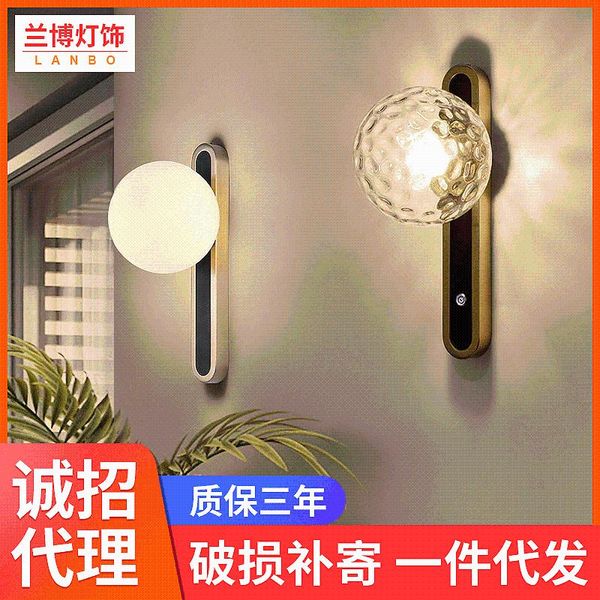 wall lamp living room decoration lamparas de techo colgante moderna bathroom fixture glass ball iron aisle corridor bedside
wall lamp living room decoration lamparas de techo colgante moderna bathroom fixture glass ball iron aisle corridor bedside