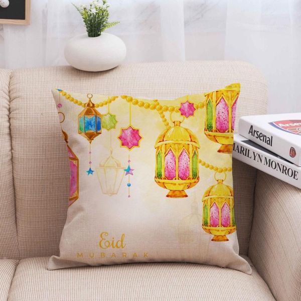 cushion/decorative pillow cross border ramadan eid al adha holy muhammad cushion (excluding core)
cushion/decorative pillow cross border ramadan eid al adha holy muhammad cushion (excluding core)