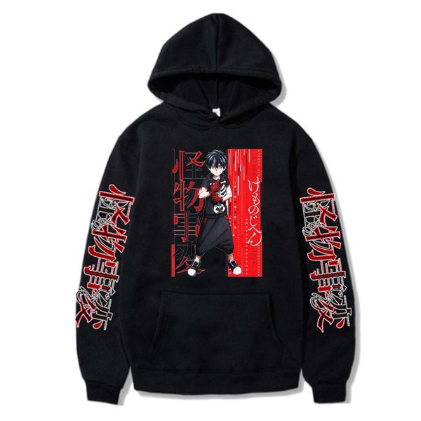 men's hoodies & sweatshirts autumn winter men kemono jihen printed anime casual cool black pullover hoodie cartoon graphics friends gi
men's hoodies & sweatshirts autumn winter men kemono jihen printed anime casual cool black pullover hoodie cartoon graphics friends gi