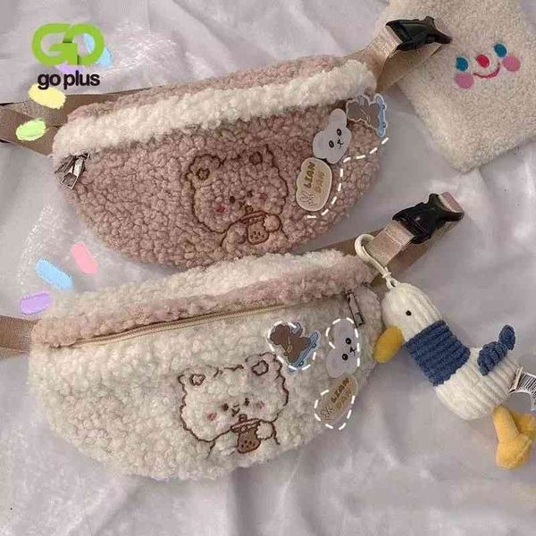 goplus kawaii women's designer waist bag mini purse plush belt bags winter crossbody chest pack waist packs wallet for girls 210708
goplus kawaii women's designer waist bag mini purse plush belt bags winter crossbody chest pack waist packs wallet for girls 210708