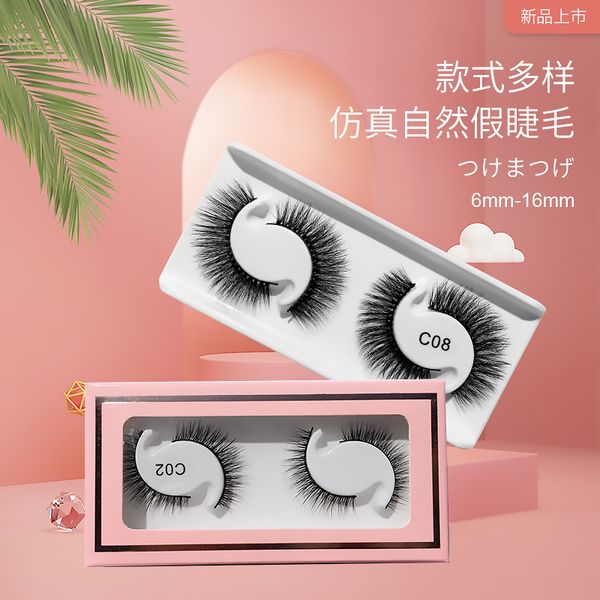low price eyelash 5d faux mink lashes vendor natural looking 3d silk eyelashes with pacakging box
low price eyelash 5d faux mink lashes vendor natural looking 3d silk eyelashes with pacakging box