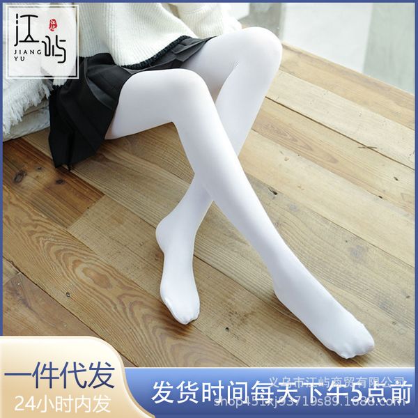 hosiery dance daughter children practice socks white art tt silk ballet stockings bottomed pantyhose dance socks, Black;white
hosiery dance daughter children practice socks white art tt silk ballet stockings bottomed pantyhose dance socks, Black;white
