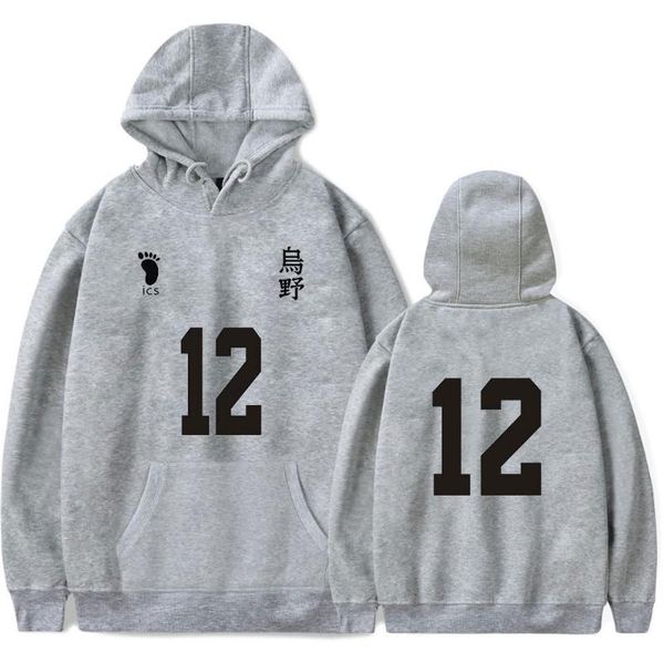 women's hoodies & sweatshirts express volleyball youth 2d printing leisure fashion men's and sweater direct sales, Black
women's hoodies & sweatshirts express volleyball youth 2d printing leisure fashion men's and sweater direct sales, Black
