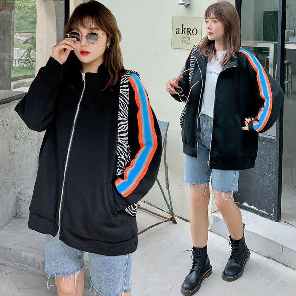 the spring and autumn period big yards institute wind street fashion leisure coat loose version of baseball uniform women's jackets, Black;brown
the spring and autumn period big yards institute wind street fashion leisure coat loose version of baseball uniform women's jackets, Black;brown