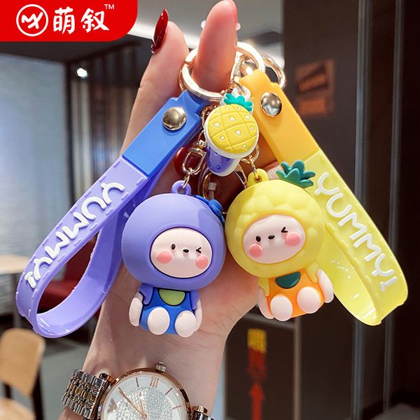 keychain female cute cartoon animal fruit jelly doll car schoolbag pendant trinkets, Silver
keychain female cute cartoon animal fruit jelly doll car schoolbag pendant trinkets, Silver