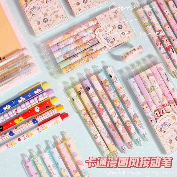 boxed six neutral pens korean version lovely prs primary and secondary school students' signature 0.5 black learning stationery
boxed six neutral pens korean version lovely prs primary and secondary school students' signature 0.5 black learning stationery