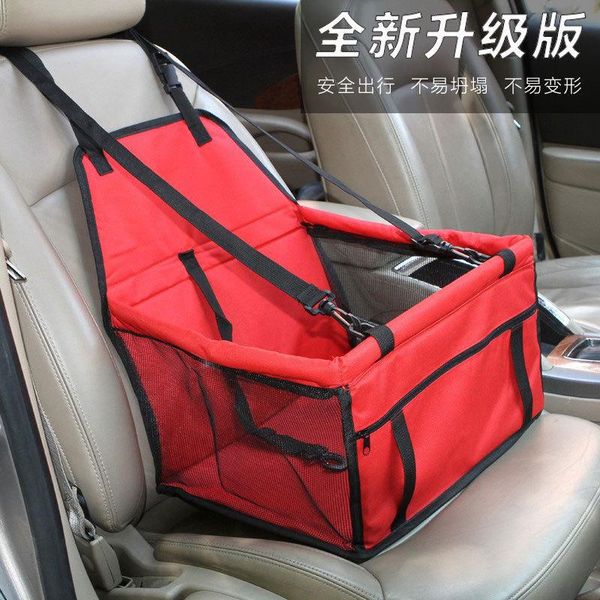 dog car seat covers mat pet safety anti-dirty waterproof bag for use kennel mesh pannier cover
dog car seat covers mat pet safety anti-dirty waterproof bag for use kennel mesh pannier cover