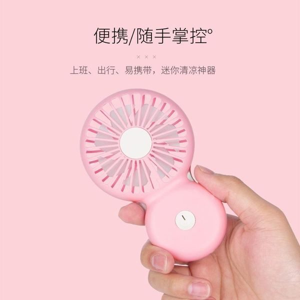 electric fans mini handheld ultra-thin fan mute gale with night light small usb charging portable cooling
electric fans mini handheld ultra-thin fan mute gale with night light small usb charging portable cooling