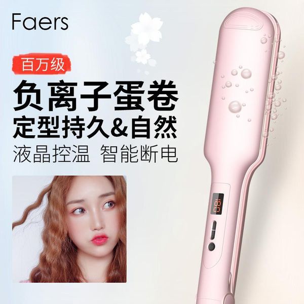 cone head hair curler wave egg cake large curls useful product lazy corn plywood curling iron women's1, Black 
cone head hair curler wave egg cake large curls useful product lazy corn plywood curling iron women's1, Black