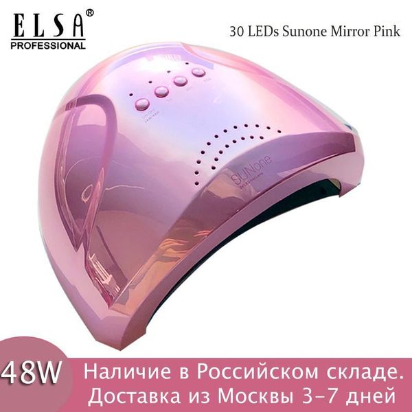 one 48w uv lamp nail polish dryer 30 leds light drying fingernail&toe gel curing art manicure for sunone1
one 48w uv lamp nail polish dryer 30 leds light drying fingernail&toe gel curing art manicure for sunone1
