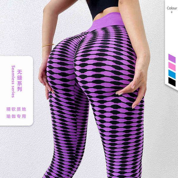 (women's pants capris ins seamls zebra yoga pant's peach hip hip raising pants quick drying sports fitns pants, Black;white
(women's pants capris ins seamls zebra yoga pant's peach hip hip raising pants quick drying sports fitns pants, Black;white