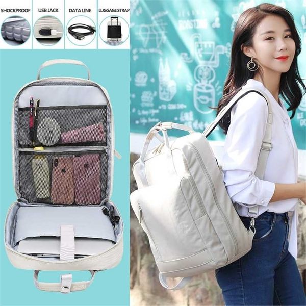 ike marti women's backpack daypack school bag fashion sac a dos femme man waterproof charging 15.6 inch lap211215
ike marti women's backpack daypack school bag fashion sac a dos femme man waterproof charging 15.6 inch lap211215