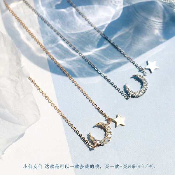 boutique jewelry for women the light chain necklace contracted temperament clavicle female luxury niche design feeling dust delicate, Silver
boutique jewelry for women the light chain necklace contracted temperament clavicle female luxury niche design feeling dust delicate, Silver