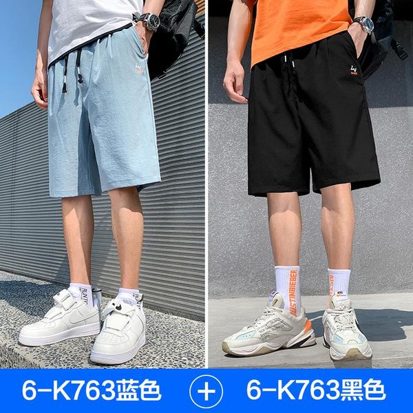 jogger men casual shorts summer drawstring fashion long sweatpants pantalones cortos youthful vitality bd50cs men's, White;black
jogger men casual shorts summer drawstring fashion long sweatpants pantalones cortos youthful vitality bd50cs men's, White;black