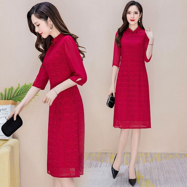 luxury casual dresses red cheongsam young 2021 improved long temperament girl chine style drs, Black;gray
luxury casual dresses red cheongsam young 2021 improved long temperament girl chine style drs, Black;gray