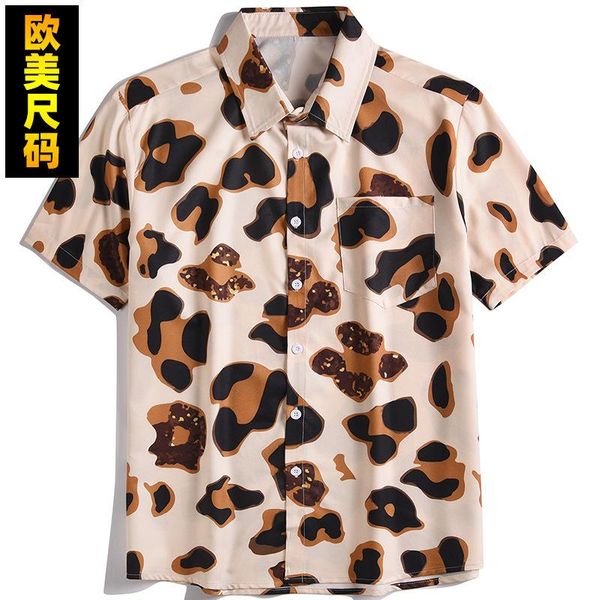 men's casual shirts spring/summer 2021 personality street abstract digital print loose lapel shirt, White;black
men's casual shirts spring/summer 2021 personality street abstract digital print loose lapel shirt, White;black