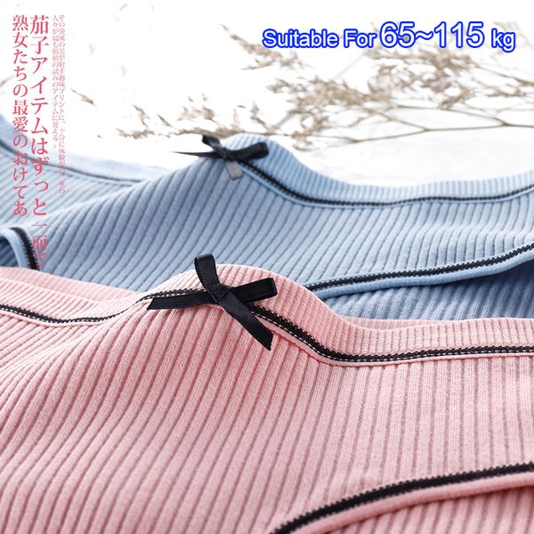 2pieces/lot underwear women panties plus size panty japanese briefs bow high waist cotton panties thread lingerie ladies sales 2021, Black;pink
2pieces/lot underwear women panties plus size panty japanese briefs bow high waist cotton panties thread lingerie ladies sales 2021, Black;pink