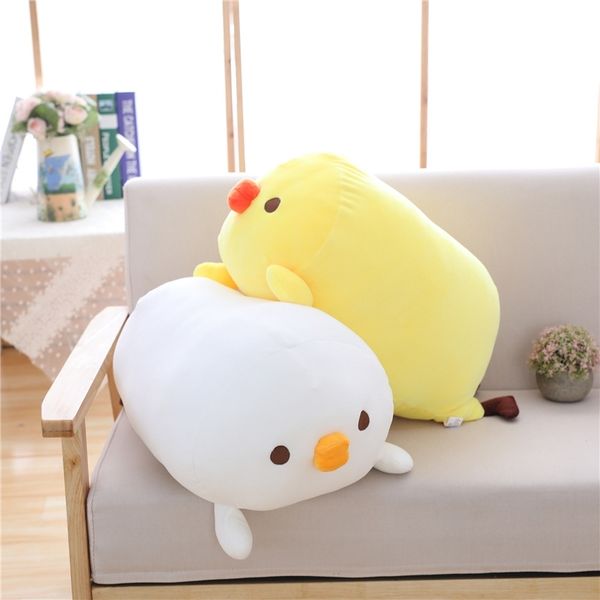 cute soft yellow chicken pillow plush toy holding sleeping doll girl heart doll ins net red
cute soft yellow chicken pillow plush toy holding sleeping doll girl heart doll ins net red