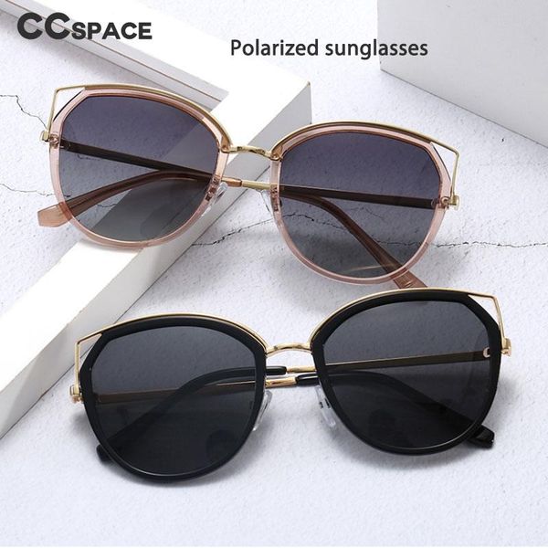 sunglasses 46878 ins street style fashion women's polarized big frame retro brand personality net red sunshade uv400 glasses, White;black
sunglasses 46878 ins street style fashion women's polarized big frame retro brand personality net red sunshade uv400 glasses, White;black