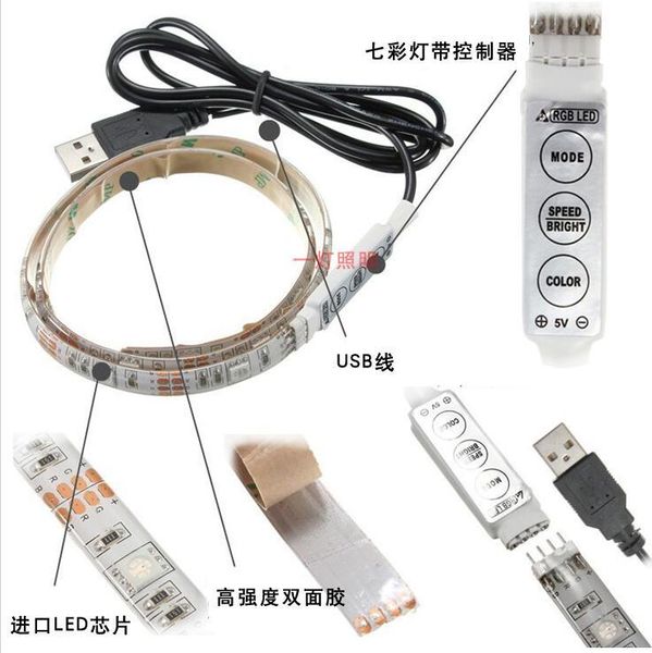 strip light smd flexible tv background lighting kit cable 5v 50cm/100cm/200cm 30/60/120leds strips led
strip light smd flexible tv background lighting kit cable 5v 50cm/100cm/200cm 30/60/120leds strips led