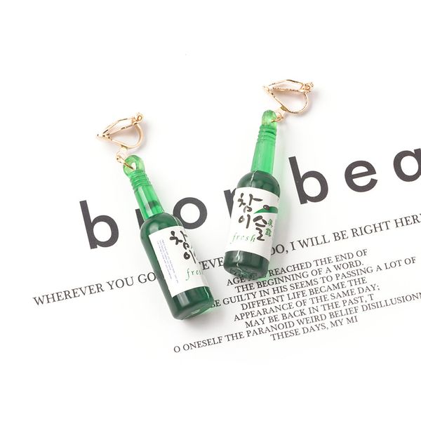 korean wine beer green glass bottle painless ear clip earrings funny personality exaggeration minority earrings, Silver
korean wine beer green glass bottle painless ear clip earrings funny personality exaggeration minority earrings, Silver