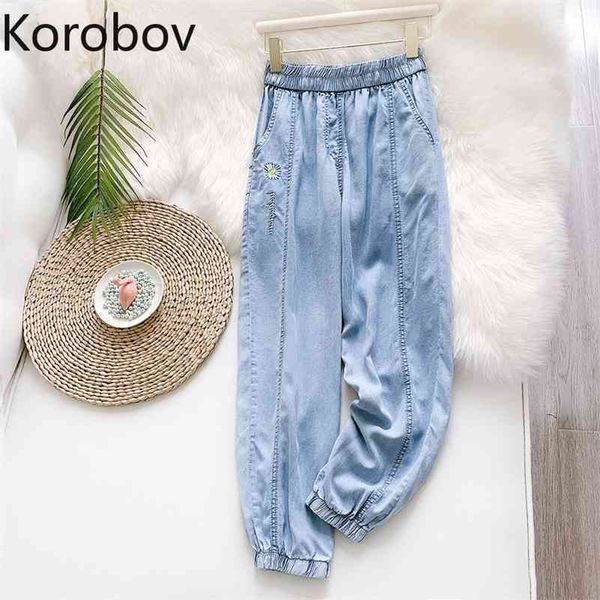 korobov korean loose casual women harem pants vintage elastics high waist trousers streetwear fashion jeans joggers 210430, Blue
korobov korean loose casual women harem pants vintage elastics high waist trousers streetwear fashion jeans joggers 210430, Blue