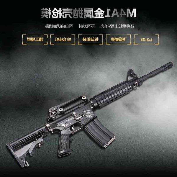 231: 2.05 alloy military m4a1 assault rifle model all metal disassembly simulation toy iron gun cannot be fired
231: 2.05 alloy military m4a1 assault rifle model all metal disassembly simulation toy iron gun cannot be fired
