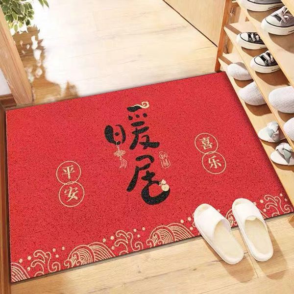 bath mats floor mat entrance door dirt resistant foot gate net red rub earth household porch anti-skid carpet rug
bath mats floor mat entrance door dirt resistant foot gate net red rub earth household porch anti-skid carpet rug