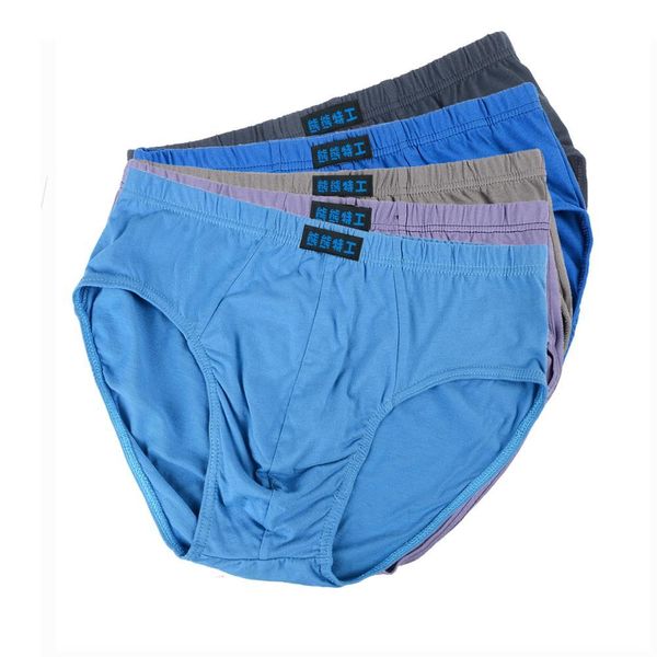 short underwear cotton triangle men's high waist large size pants suitable for men l-8xl, Black;white
short underwear cotton triangle men's high waist large size pants suitable for men l-8xl, Black;white