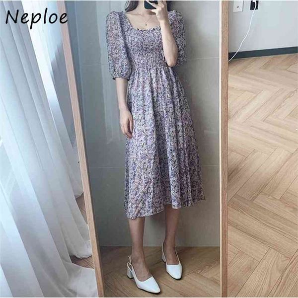 square collar pleat design slim dress women vintage print korean short sleeve vestidos high waist hip a line robe 210422, Black;gray
square collar pleat design slim dress women vintage print korean short sleeve vestidos high waist hip a line robe 210422, Black;gray