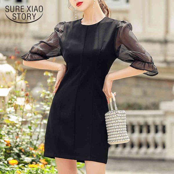 black vintage women dress fashion mesh splice high waist party summer short sleeve round collar solid es 9327 50 210508, Black;gray
black vintage women dress fashion mesh splice high waist party summer short sleeve round collar solid es 9327 50 210508, Black;gray