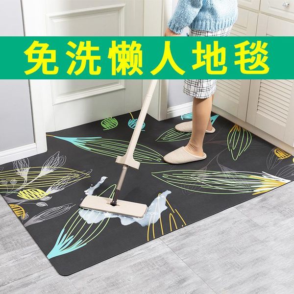 cushion/decorative pillow environmental protection scrubable door carpet pvc waterproof and non-slip kitchen mat
cushion/decorative pillow environmental protection scrubable door carpet pvc waterproof and non-slip kitchen mat