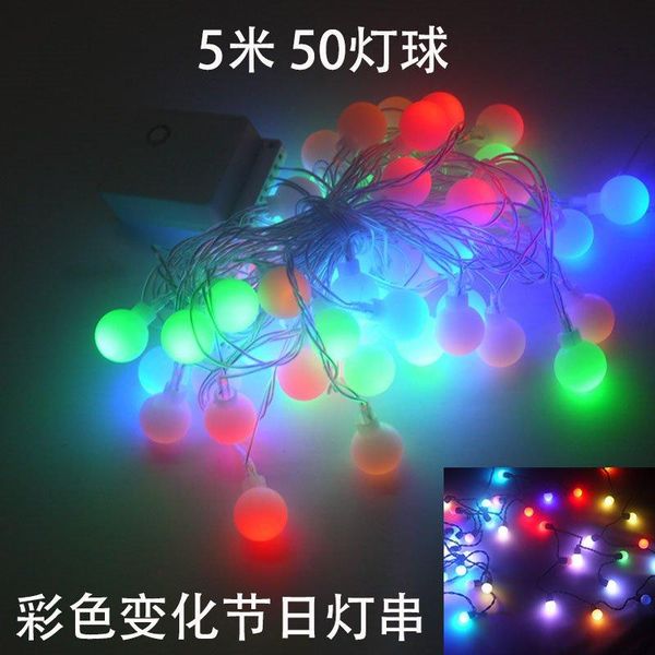 party decoration led color christmas lights string 5 meters round beads double flashing decorative rgb bulb
party decoration led color christmas lights string 5 meters round beads double flashing decorative rgb bulb