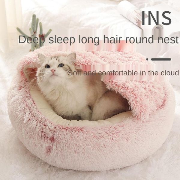 kennels & pens style pet dog cat bed round plush warm house soft long for small dogs cats nest 2 in 1
kennels & pens style pet dog cat bed round plush warm house soft long for small dogs cats nest 2 in 1