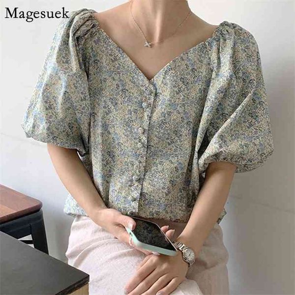 vintage summer puff short sleeve shirt women fashion v-neck floral white blouse french chic loose print shirts 14447 210512
vintage summer puff short sleeve shirt women fashion v-neck floral white blouse french chic loose print shirts 14447 210512