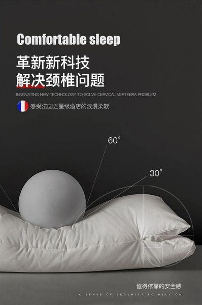 u-shaped positioning and shaping pillow core cotton single household cervical vertebra nursing
u-shaped positioning and shaping pillow core cotton single household cervical vertebra nursing
