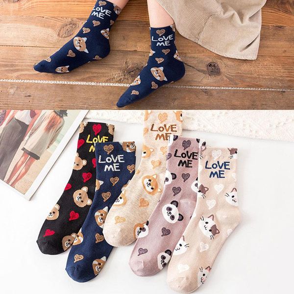 socks & hosiery fashion women cartoon animal print ankle harajuku japanese cute wild tube casual soft girls combed cotton, Black;white
socks & hosiery fashion women cartoon animal print ankle harajuku japanese cute wild tube casual soft girls combed cotton, Black;white