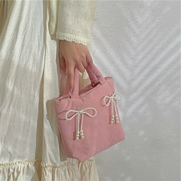 c niche design bag 2021 autumn winter new pearl bow portable cotton filled one shoulder
c niche design bag 2021 autumn winter new pearl bow portable cotton filled one shoulder