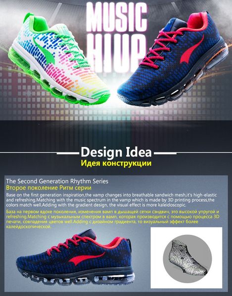 onemix men running shoes lightweight breathable mesh soft women sneakers outdoor jogging walking tennis sport shoe
onemix men running shoes lightweight breathable mesh soft women sneakers outdoor jogging walking tennis sport shoe