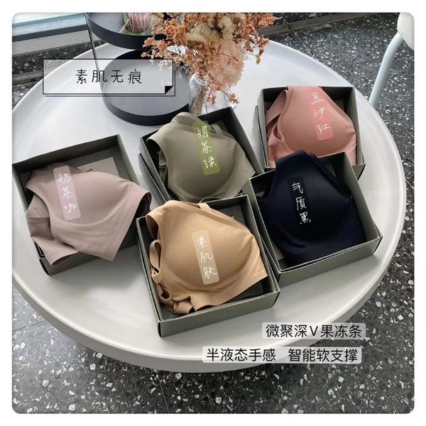 muscle semi-liquid jelly underwear bra thin small chest without a sense rims naked together gather vice milk bras, Red;black
muscle semi-liquid jelly underwear bra thin small chest without a sense rims naked together gather vice milk bras, Red;black